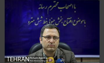 نشست خبری مدیرعامل مترو تهران 3