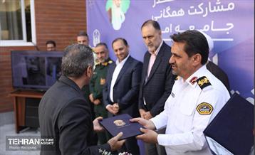 افتتاح ساختمان جدید منطقه ۲۹ پلیس راهور تهران بزرگ در منطقه 3 14