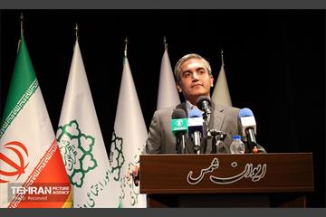 اولین همایش گردشگری از منظر حقوق شهری 18