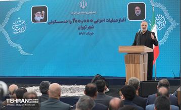 آغاز عملیات اجرایی ۲۰۰هزار واحد مسکونی شهر تهران 11