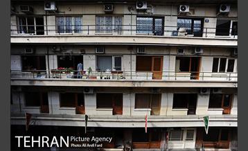 سرای امید 15