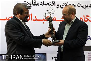 افتتاح ایستگاه مترو خواجه عبدالله انصاری 29