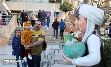 برج میلاد در ایام نوروز قرآنی 29