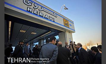 آیین افتتاح و بهره برداری از ایستگاه مترو هروی 2