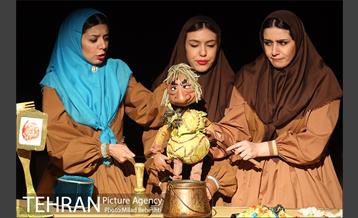 نمایش ماه پیشونی‎ 10