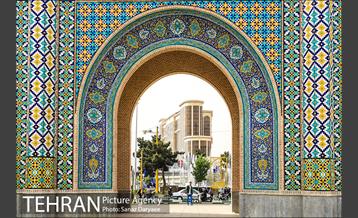 بازنمایی دروازه های غار و حضرت عبدالعظیم (ع) 12