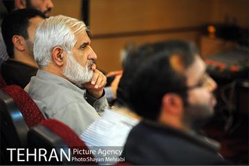 رونمایی از کتاب "پلاک های شهر" 15