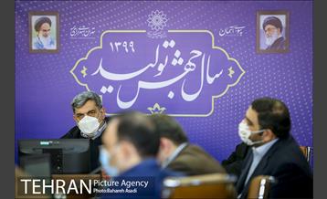 نشست پیروز حناچی با مدیران سازمان فرهنگی هنری شهرداری تهران 10