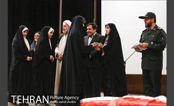 همایش حافظان حجاب  17