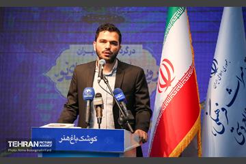 دومین همایش گردشگری ایران کهن 5