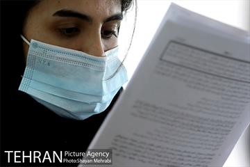 آزمون استخدامی سازمان آتش‌نشانی و خدمات ایمنی شهرداری تهران 16