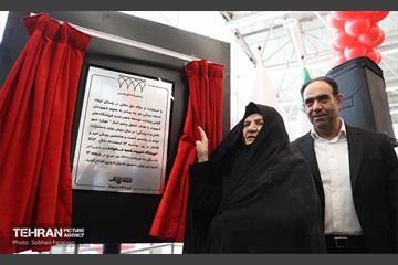 آیین افتتاح و بهره‌برداری از فروشگاه شهروند نبرد جنوبی  5