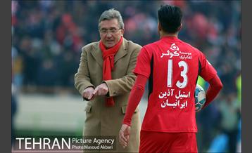 دیدار تیم های فوتبال پرسپولیس و تراکتور سازی