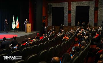 آیین گرامیداشت روز جهانی معلولان 42