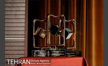 آیین اختتامیه پنجمین دوسالانه مجسمه های شهری 11