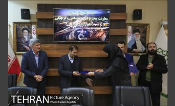 نظارت ستادی معاون امور اجتماعی و فرهنگی از شهرداری منطقه 5 27