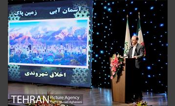 افتتاحیه پنجمین جشنواره آموزشی-ترویجی مشکات 3