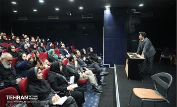 رویداد آموزشی تعالی سازمانی و تحول اداری شهرداری تهران 29