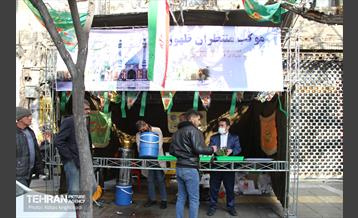 آیین ویژه جشن نیمه شعبان 13