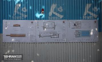 جلسه نظارت میدانی و ستادی منطقه 4 38