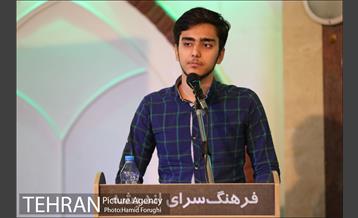 دومین حلقه ادبی پنجره در فرهنگسرای اندیشه 14