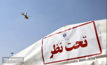 سومین تمرین مشترک امداد هوایی کلانشهر تهران / ۴ 26