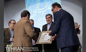 رونمایی از نسخه نفیس خمسه نظامی شاه طهماسبی 29