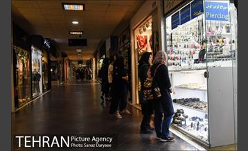 محله گیشا  13