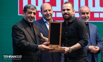 دهمین رویداد تکریم پرچم جمهوری اسلامی ایران 3