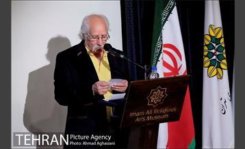 بزرگداشت هوشنگ مرادی کرمانی در تولد ماه 23