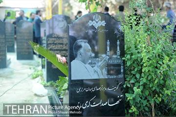 مقبره الشهدا اصحاب رسانه 4