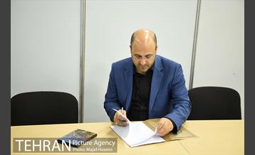 سخنرانی دکتر گیل آبادی در پنل مدیریت شهری 5