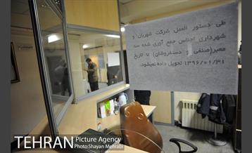 شهردار شب مرکز ارتباطات شهرداری تهران 22