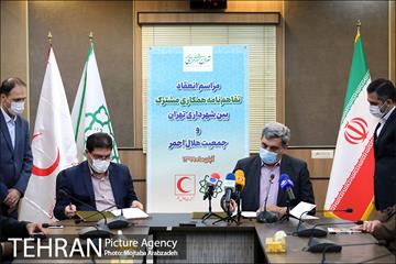 تفاهم نامه همکاری مشترک بین شهرداری تهران و جمعیت هلال احمر 10