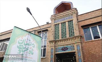 اجرای طرح «هزار مسجد» در منطقه ۱۱ 2