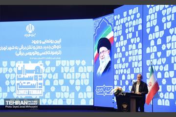 مراسم رونمایی از نخستین بسته حمل و نقل عمومی برقی تهران 17