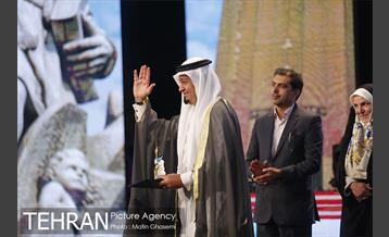 آیین اختتامیه اولین جشنواره ملی چارسوق 21