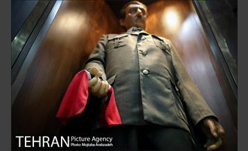 به بهانه دهمین سالگرد موزه صلح 6