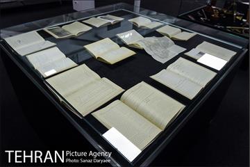 نمایشگاه دائمی نقشه 11