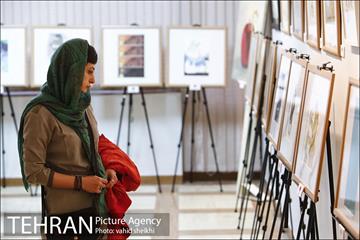 نمایشگاه خیریه کارتون و کاریکاتور نقش مهربانی 17