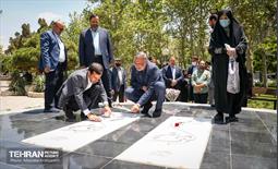 قرار خدمت؛ منطقه 13