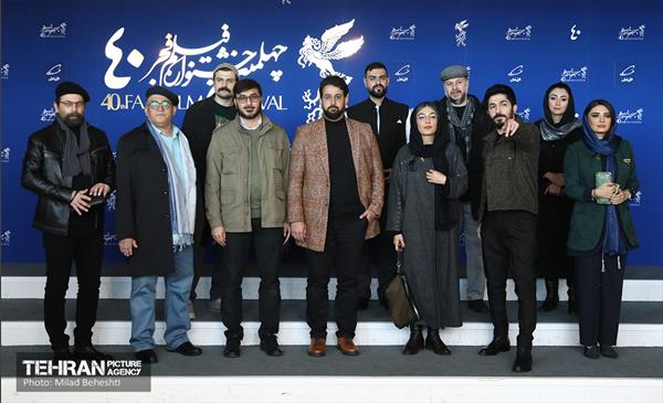 دههمین روز از چهلمین جشنواره فیلم فجر 23