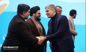 پنجمین نشست شهر آرمانی 20