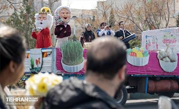 کارناوال شادی نوروز 45