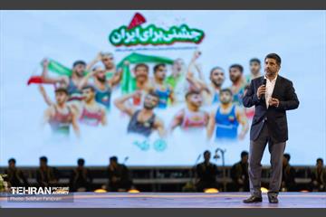 مراسم تجلیل از کشتی‌گیران قهرمان جهان (جشنی برای ایران) 86