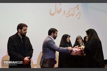 جشن شکوفه‌های نور و برکت 19