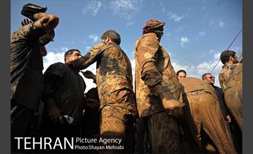 آیین گِل ‌مالی ‌لرستانیهای مقیم پایتخت 3