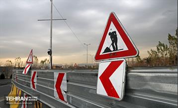 اینجاکارگاهه؛ بزرگراه یادگار امام(ره) 18