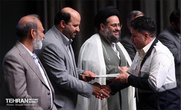 آیین تجلیل از برگزیدگان مناطق 22 گانه 27
