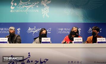 روز دوم چهلمین جشنواره فیلم فجر 24